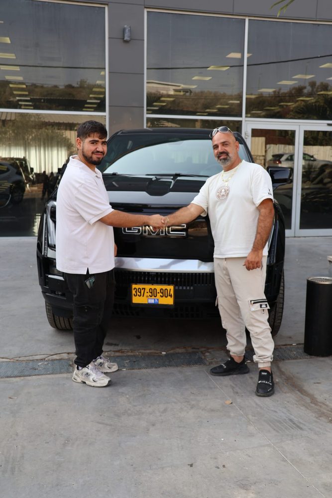 לקוח פאוור דרייב